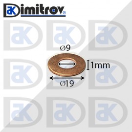 Дифтунга Ø  9 х Ø 19 х 1 mm медна